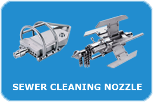 SERER CLEANING NOZZLE